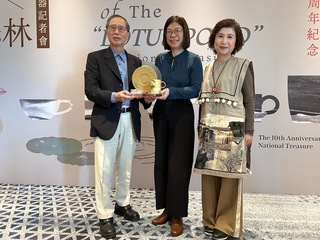 林玉山「蓮池」指定國寶10年 國美館推聯名瓷器