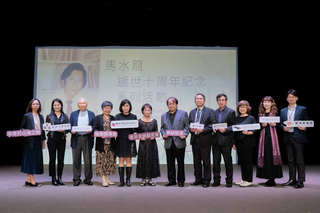 馬水龍逝世10週年 專場音樂會加特展訴說一生