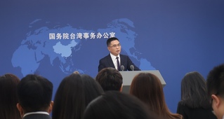 台商被捕海協會致電回覆海基會 國台辦：子虛烏有