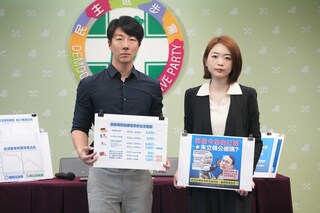 綠指刪台電補助為惡鬥 藍：情緒勒索人民