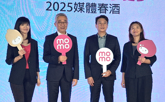 富邦媒谷元宏：5年計畫擴大3事業規模 拚交易額增長 | 華視新聞