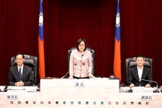 高市議會定期會開幕 陳其邁：盼攜手建設高雄