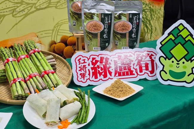 台南將軍綠蘆筍產季到  當潤餅食材口感佳 | 華視新聞
