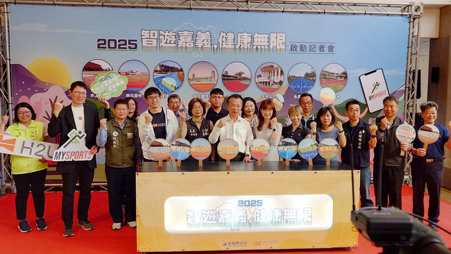 嘉義縣建置數位走跑平台 記錄里程鼓勵運動抽iPhone | 華視新聞