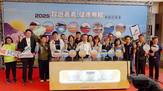 嘉義縣建置數位走跑平台 記錄里程鼓勵運動抽iPhone