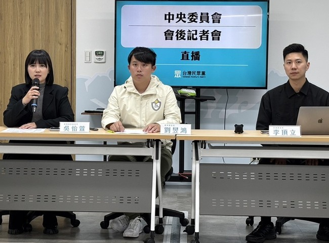 黃國昌：民進黨新竹惡罷 民眾黨一定要守下來 | 華視新聞