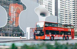 台中雙層觀光巴士4月上路 串聯多區感受日夜風情