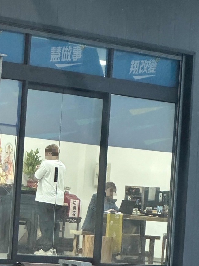 罷團質疑違建服務處仍使用  廖偉翔：已搬遷他處 | 華視新聞