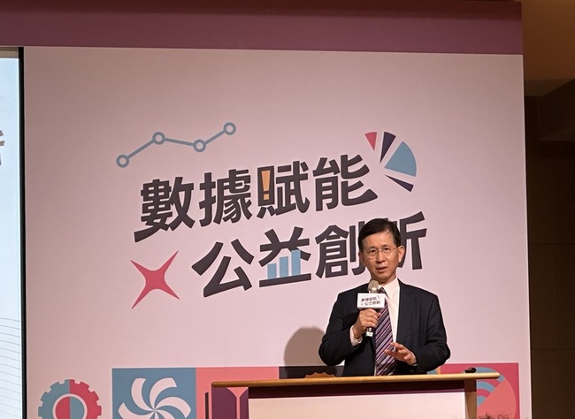 數發部秀數據公益成果 新創盼打造海洋版聊天機器人 | 華視新聞