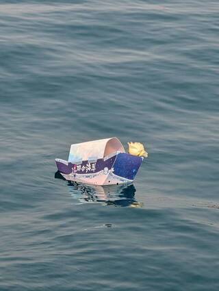 北市114年首場海葬31家庭參與 祈願至親自在旅行