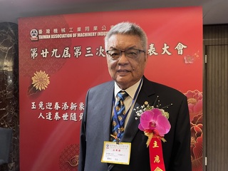 機械公會前理事長魏燦文逝世 享壽72歲