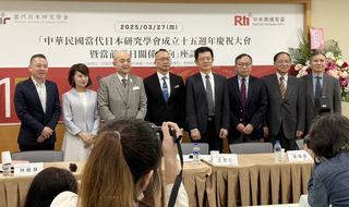 片山和之：川普新政挑戰 日台需緊密合作應對