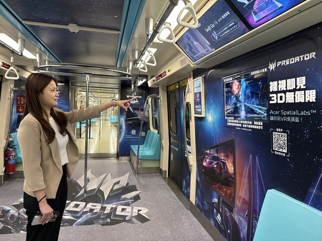 宏碁AI數位列車開進北捷 即時偵測異常狀況 | 華視新聞