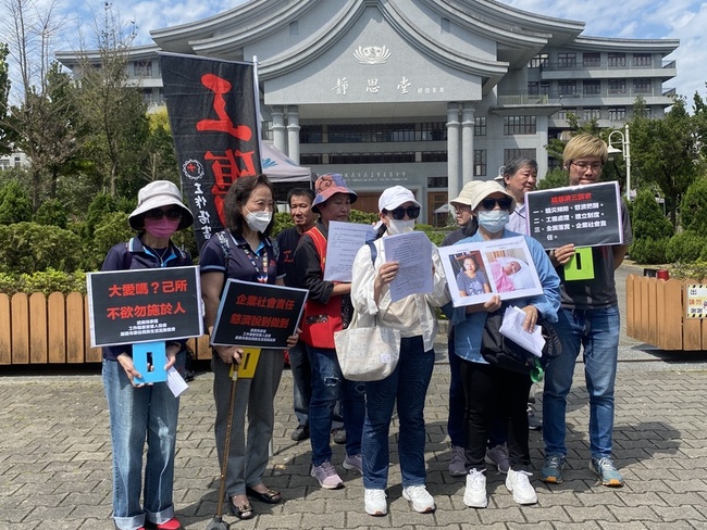 原民工人職災成植物人家屬控 協力志業：依調解補償 | 華視新聞