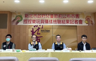 新北消保官抽檢捏捏樂玩具  包裝標識2/3不合格