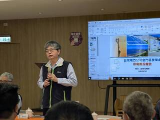 金門區處邀用電大戶座談 助用戶調控產程降低電費
