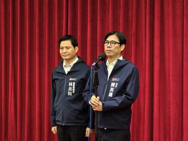 國民黨晚間辦政策說明 陳其邁：請警局全力維持治安 | 華視新聞