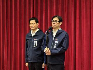 國民黨晚間辦政策說明 陳其邁：請警局全力維持治安
