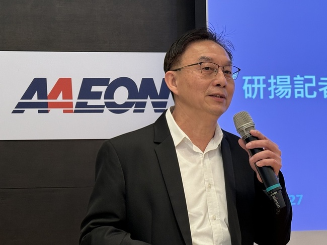 研揚：今年可望呈兩位數成長 AI營收占比估破2成 | 華視新聞