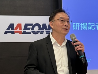 研揚：今年可望呈兩位數成長 AI營收占比估破2成