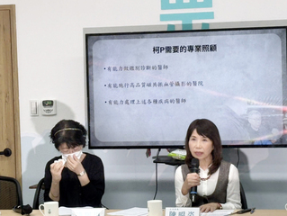 柯文哲血尿腎結石  陳佩琪淚訴恐成不可逆損傷