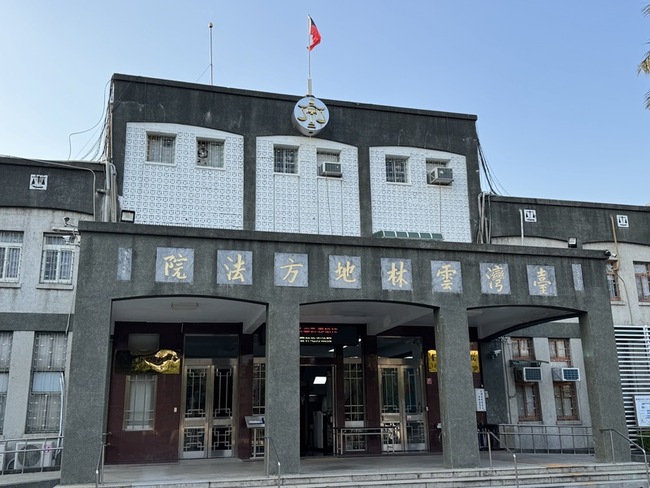 雲林男子揮刀致母死父傷  一審判12年有期徒刑 | 華視新聞