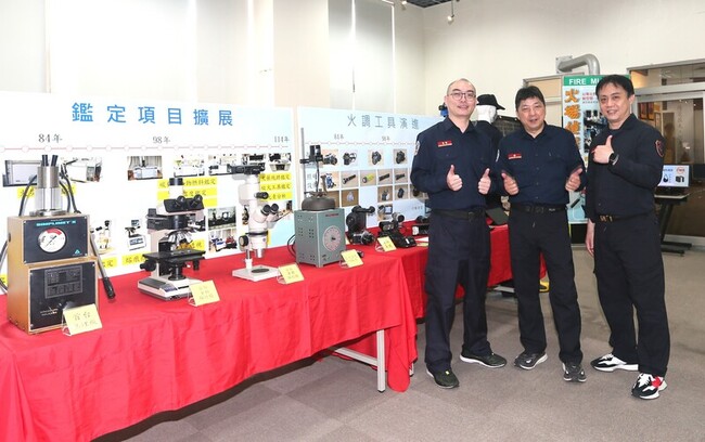 北市火調30週年辦展鑑往開來  頒獎致意資深人員 | 華視新聞