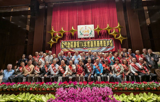 金門縣表揚模範農民 持續推動農業創新與永續發展