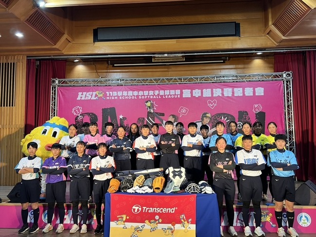 HSL女壘高中組決賽4/1登場  東山拚衛冕 | 華視新聞