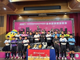 HSL女壘高中組決賽4/1登場  東山拚衛冕