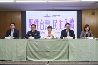 內政部：全台368鄉鎮區公所 設置地區防災協作中心