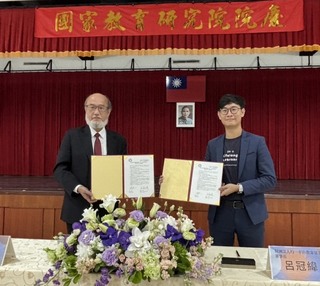 助力數位學習 國教院攜均一建數據平台、AI評量