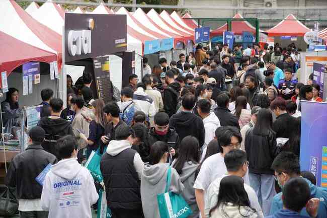 台科大徵才博覽會 210家企業提供1.6萬個職缺 | 華視新聞