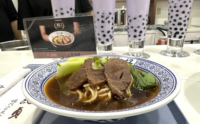 華航合作段純貞 舊金山機場貴賓室牛肉麵飄香 | 華視新聞