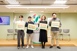 民進黨：清明連假將至 號召青年返鄉衝公投二階連署