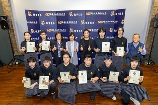 城市科大開日料課  17名學生獲官方認證銀勳證照