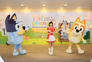 迎接兒童節 台中童遊趣活動3/29起登場