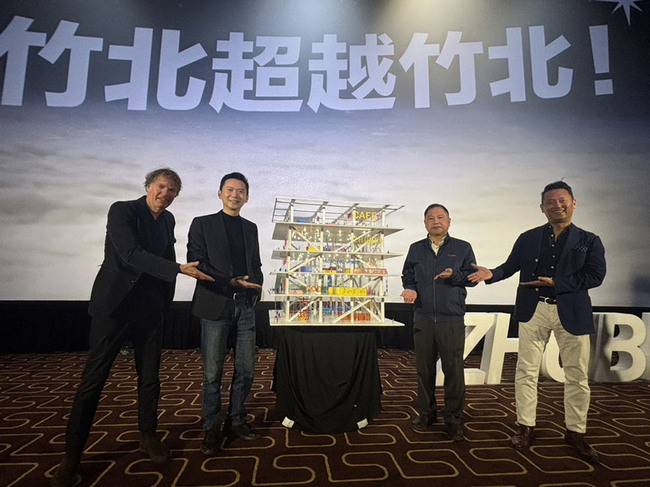 竹北籌建水岸市集園區發表規劃  擬多元使用空間 | 華視新聞