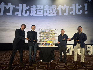 竹北籌建水岸市集園區發表規劃  擬多元使用空間