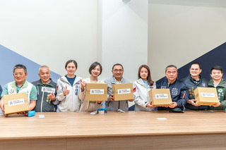 新北青創土城電商基地開幕 整合一站服務解決痛點