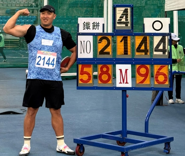 大專田徑賽李慈雲鐵餅摘金 打破高懸15年全國紀錄 | 華視新聞