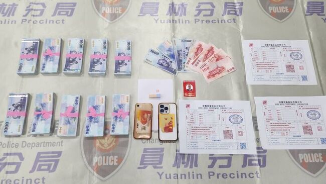 詐團成員謊稱張忠謀秘書 婦人交付500萬後發現被騙 | 華視新聞