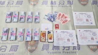 詐團成員謊稱張忠謀秘書 婦人交付500萬後發現被騙