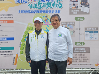 國民營養健康調查爭議 衛福部允積極檢討