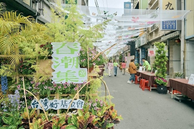 台灣好基金會推屏東潮州地方慶典 春潮集老街新生 | 華視新聞