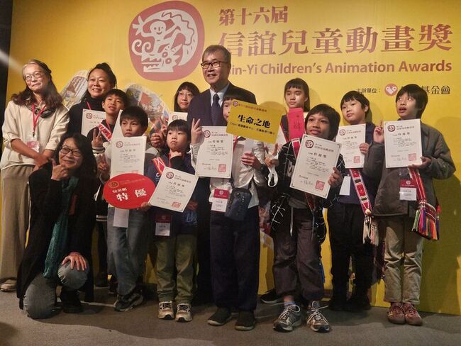 全球暖化人類遷徙新星球 阿美族童勇奪動畫特優 | 華視新聞
