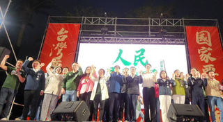 民進黨8立委籲高雄人團結意志大罷免 藍批惡罷