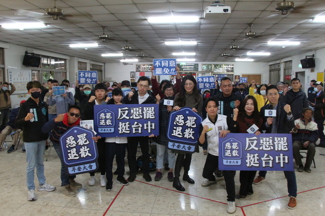 台中市副市長出席民團宣講 籲力挺有做事藍委 | 華視新聞