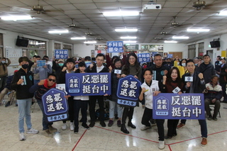 台中市副市長出席民團宣講 籲力挺有做事藍委