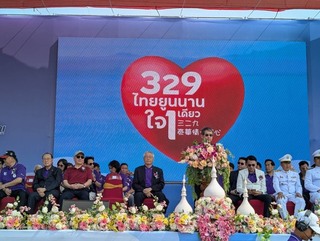 329公主盃運動會泰北登場 台泰友誼深化延續